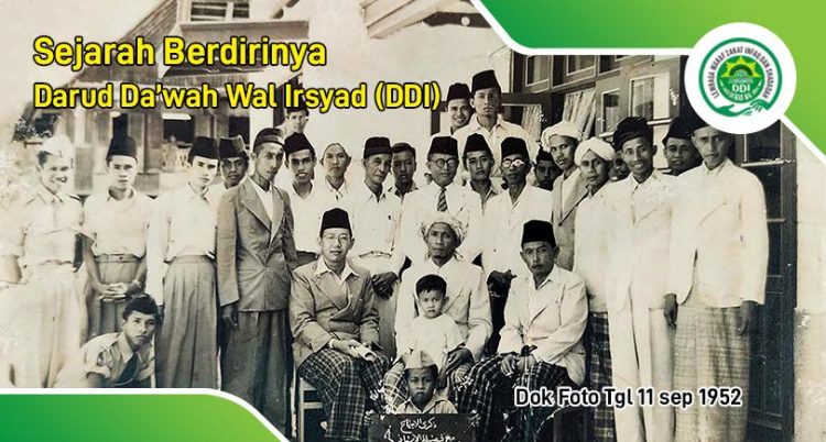 Sejarah Darud Da’wah wal Irsyad