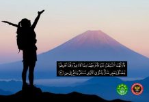 Kemerdekaan Dalam Al-Qur’an merdeka dalam al-qur'an