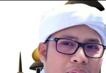 Ramadhan: Doa Mustajab