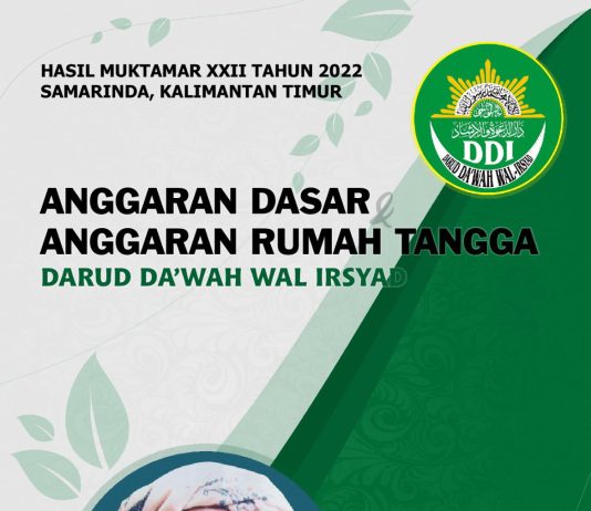 AD-ART DDI HASIL MUKTAMAR 2022 AD-ART DDI MUKTAMAR 22-02-2022-01