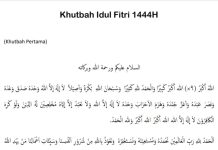 Khutbah Idul Fitri 1444 H