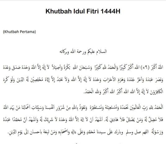 Khutbah Idul Fitri 1444 H