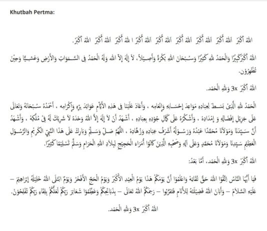 Khutbah Idul Adha
