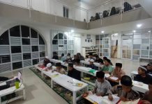 Risalah Rabbi Ij’alny Muqim al-Shalah