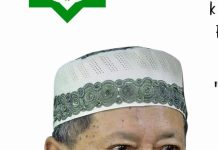 Panduan Wirid Anre Gurutta; Seri 02