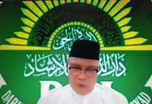 ورد الدار لابناء الدار