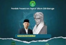 MAI Baruga menjadi DDI Baruga
