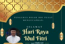 Selamat Hari Raya Idul Fitri 1445 H