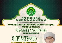 Haul Ke-56 Syekh Muhammad Idrus Salim Al-Jufri
