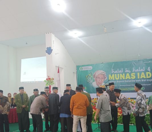 Halal Bihalal Dan Munas Ikatan Alumni DDI