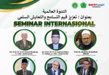 DDI Mangkoso Akan Gelar Seminar Internasional