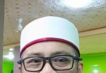Manusia; Tempatnya Salah