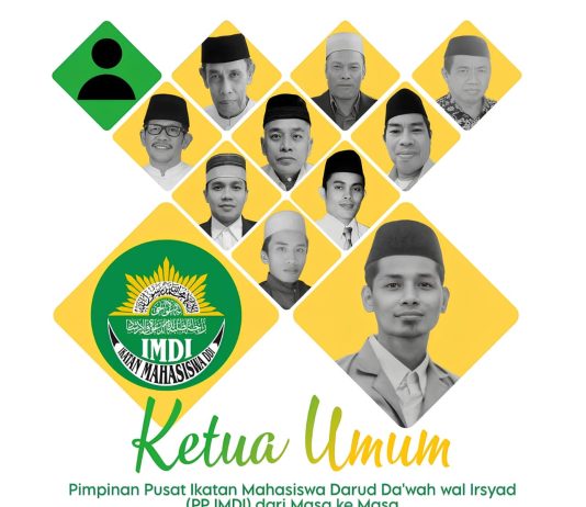 56 Tahun IMDI Mengabdi, Berikut Rekam Jejak Sejarahnya