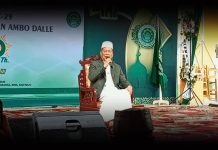 Meneladani Anre Gurutta Ambo Dalle