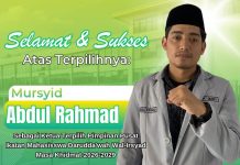 Abdul Rahmad Pimpin PP IMDI 2026-2029