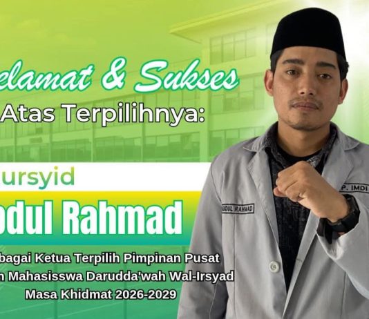 Abdul Rahmad Pimpin PP IMDI 2026-2029