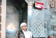 Ukhuwah Islamiyah